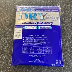 M2511-479 吸汗速乾 肌着 半袖 丸首 ホワイト 2枚組 Lサイズ DRY HI-MAX 未使用品 保管汚れ有りの画像