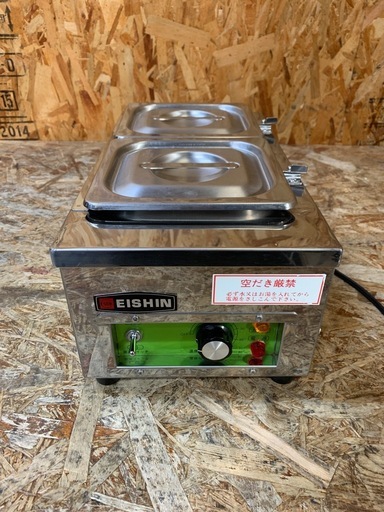 a(7717) エイシン 電気ウォーマー ES-2W8 湯煎式 チョコウォーマー a(7717) エイシン 電気ウォーマー ES-2W8 湯煎式 チョコウォーマー