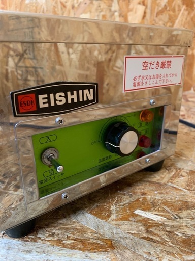 a(7717) エイシン 電気ウォーマー ES-2W8 湯煎式 チョコウォーマー a(7717) エイシン 電気ウォーマー ES-2W8 湯煎式 チョコウォーマー