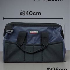 リングスター ミスターツールバック ブラック ブルー 中古品販売 11Eの画像