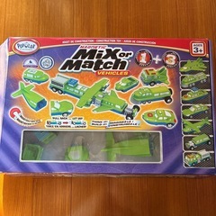 ボーネルンド　のりもの　組み合わせ　おもちゃの画像