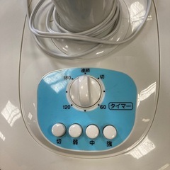 扇風機　2021年製の画像