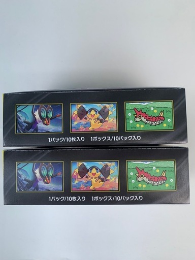 ポケモンカード ハイクラスパック メガドリームex 2BOXシュリンク無しペリペリ有り