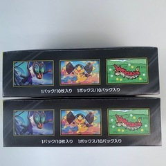 ポケモンカード ハイクラスパック メガドリームex 2BOXシュリンク無しペリペリ有り
の画像