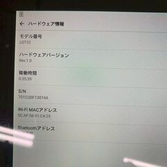 【au】 Qua tab タブレット LGT32 ブラック SIMロック解除済み 初期化済み アンドロイド  A0952の画像