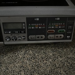 日立の据置型2口IHクッキングヒーターの画像