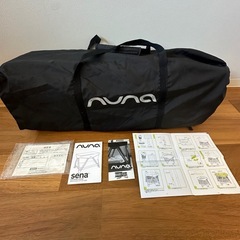 nuna SENA ヌナ セナ トラベルコット ベビーベッド　カトージの画像