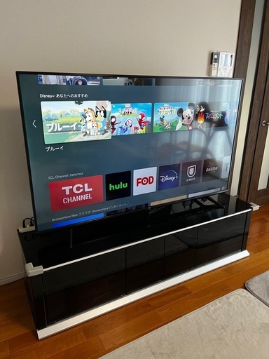 朝日木材加工 テレビ台 ボード SP-DLX1600