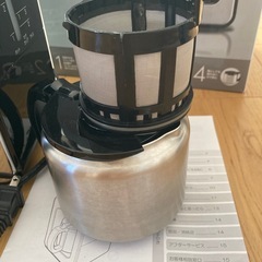 全自動コーヒーメーカーの画像