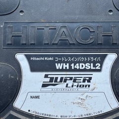 HiKOKI インパクトドライバー WH14DSL2の画像