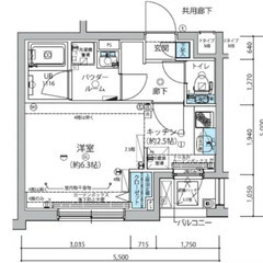 敷金・礼金なし♪東京メトロ有楽町線　四谷三丁目駅より徒歩5…