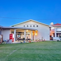 【読谷クラス】 週末前にスッキリ動ける金曜キックボクシング！の画像