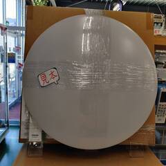 【愛品倶楽部柏店】在庫9点！ 東芝 TOSHIBA 2025年製 未使用品 LEDシーリングライト 6畳用 LEDH8007A02W-LDの画像