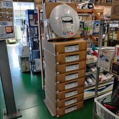 【愛品倶楽部柏店】在庫9点！ 東芝 TOSHIBA 2025年製 未使用品 LEDシーリングライト 6畳用 LEDH8007A02W-LDの画像