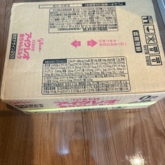 アイクレオ液体ミルク18本の画像