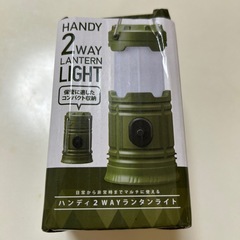 ハンディ2wayランタンライトの画像