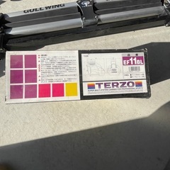 スノボー/バー付きルーフレール専用フットセット鍵付きの画像