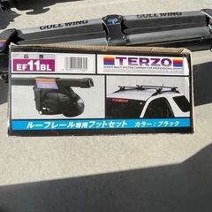 スノボー/バー付きルーフレール専用フットセット鍵付きの画像