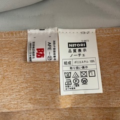 【急募】カーテンの画像
