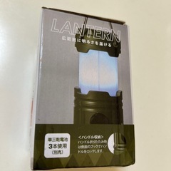 ハンディ2wayランタンライトの画像