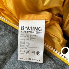 【BEAMS】子供用リアルダウンジャケット《収納袋付き》の画像