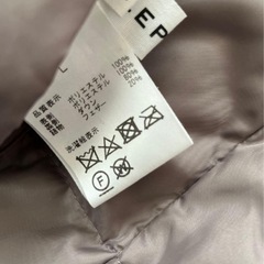 リバーシブルダウン　レプシィムの画像