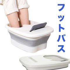 自宅で極上のリラックスタイム🫧 折り畳み式 フットバス　バケツの画像