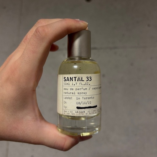 Le Labo Santal 33 50ml オードパルファム