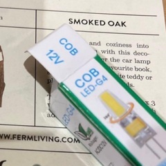 壁掛け照明　CAR LAMP ferm living 北欧子供部屋の画像