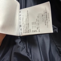 モンクレール　フラメッテ　0の画像