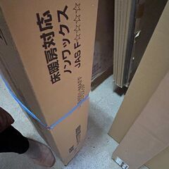 LL-SB4501-MAFF防音床材ラシッサS パート9の画像