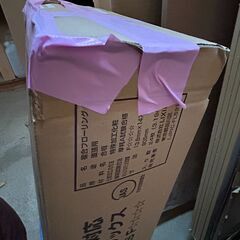 LL-SB4501-MAFF防音床材ラシッサS パート9の画像