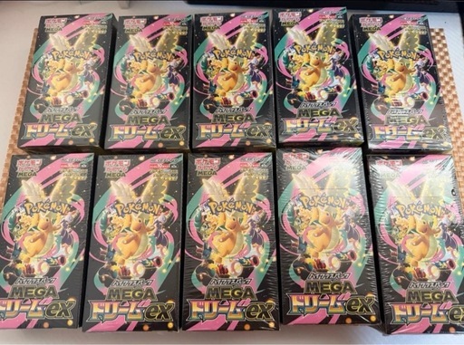 ポケモンカードゲーム MEGAドリームex シュリンク付き 10BOX