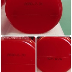 ● イースロー E-THROW 簡易 投入型 手投げ 消火器 消火弾 3個セット  防災対策 消火 消防用品 日本製 ③の画像