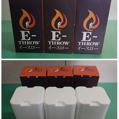 ● イースロー E-THROW 簡易 投入型 手投げ 消火器 消火弾 3個セット  防災対策 消火 消防用品 日本製 ③の画像