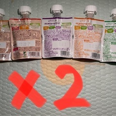 離乳食　ベビーフード　10袋の画像