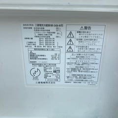 【無料】MITSUBISHI 5ドア　冷蔵庫 の画像