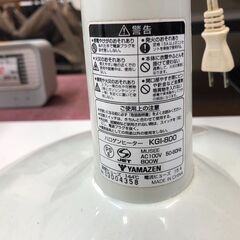 【リサイクルショップどりーむ荒田店】No.5111　電気ストーブ　年式不明　ヤマゼンの画像