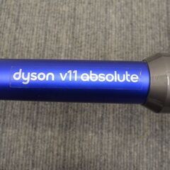 在庫のこり1点！ ★限定入荷★  掘り出し物！ K★通電OK☆Dyson ダイソン V11 absolute D1K-JP -MJ0162A サイクロン式 掃除機★の画像