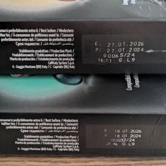 カフィタリー コーヒーカプセルの画像