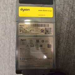 在庫のこり1点！ ★限定入荷★  掘り出し物！ K★通電OK☆Dyson ダイソン V11 absolute D1K-JP -MJ0162A サイクロン式 掃除機★の画像