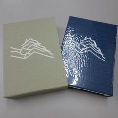 姫路市史 第十三巻 上 史料編 近現代２の画像