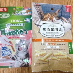 キャットフード･おやつセットの画像