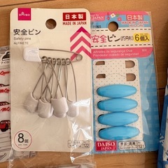 入園入学準備＊お名前シール＊安全ピンなど＊ほぼ未使用の画像