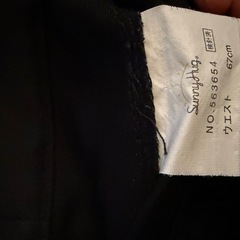 男子中高生　学生ズボン　ウエスト67の画像