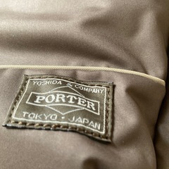 ポーターガール　トートバッグ　ナイロン　の画像