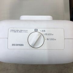 【リサイクルショップどりーむ荒田店】No.4964　セラミックファンヒーター　2022年製　アイリスオーヤマの画像