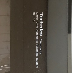 YAMAHA フォノイコライザー HA-5 ヤマハ Equalizerの画像