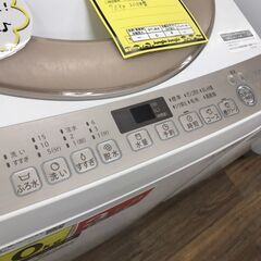 【ジャングルジャングル広陵店】洗濯機　シャープ　ES-KS70T　2018の画像