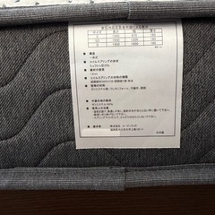 【取引先決定】収納付きシングルベッド&マットレス２台の画像